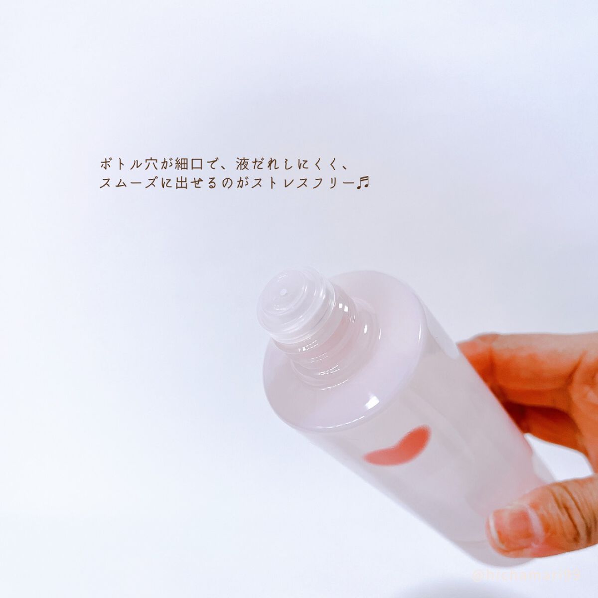 保湿乳液/カウブランド無添加/乳液を使ったクチコミ（3枚目）