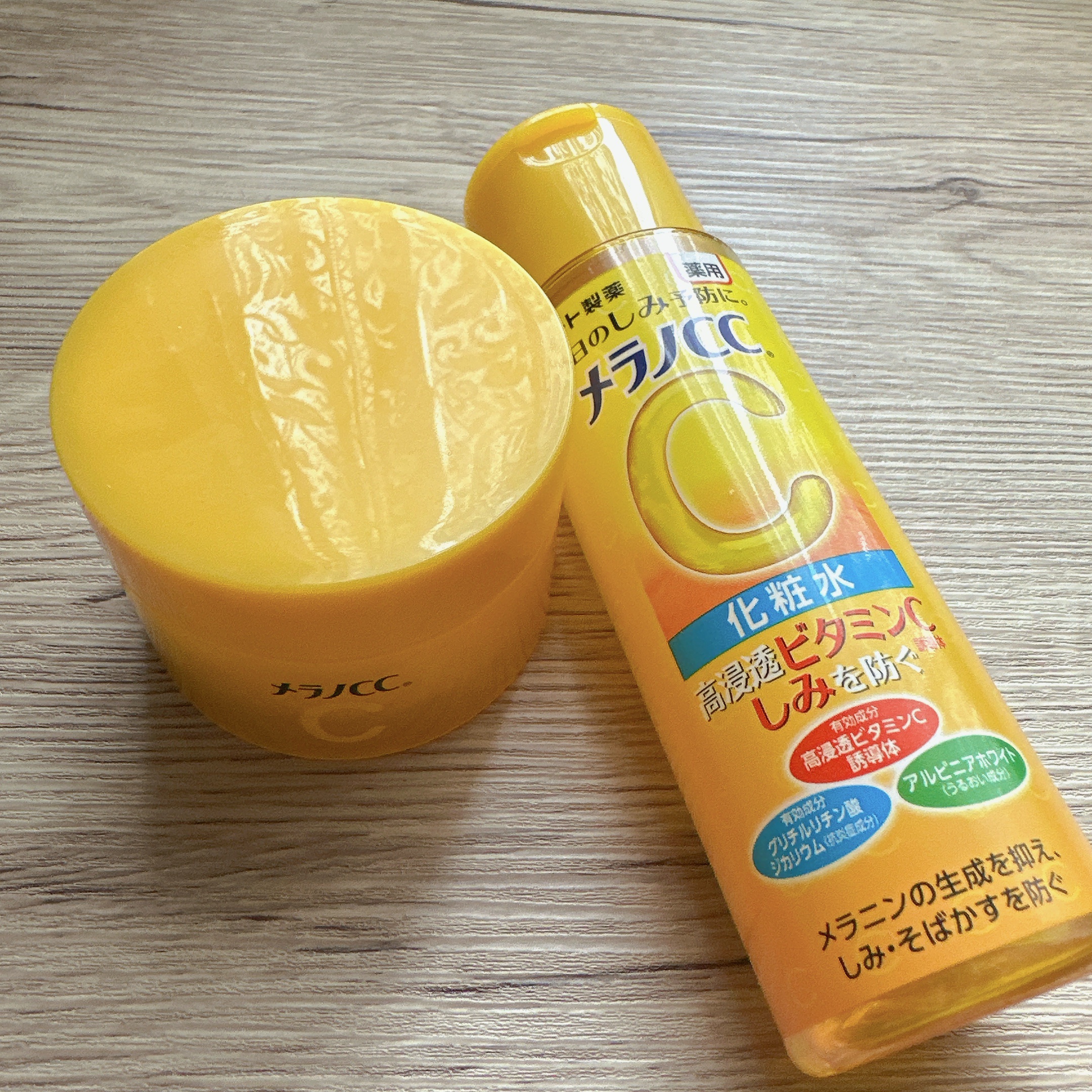 薬用しみ対策美白ジェル/メラノCC/フェイスクリームを使ったクチコミ（1枚目）