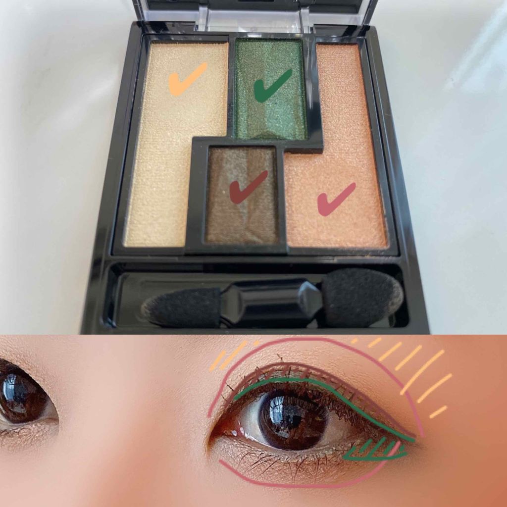 ヴィンテージモードアイズ/KATE/アイシャドウパレットを使ったクチコミ(2枚目)