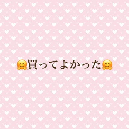 シルキースフレアイズ/キャンメイク/アイシャドウパレットを使ったクチコミ(1枚目)