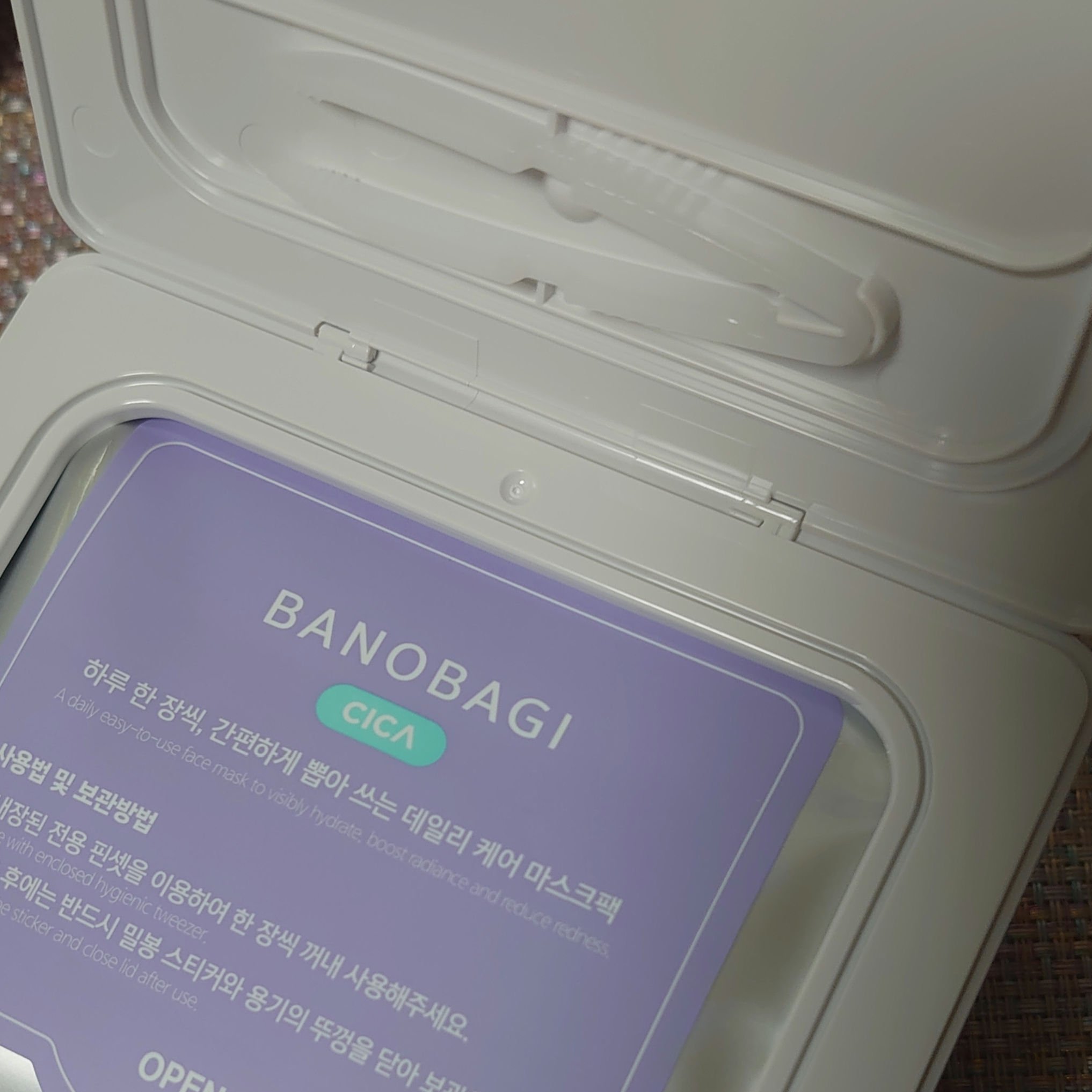 ミルクシスルリペアシカクイックマスクプラス/BANOBAGI/シートマスク・パックを使ったクチコミ（2枚目）