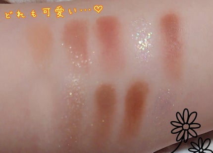 プロ アイ パレット/CLIO/アイシャドウパレットを使ったクチコミ(3枚目)