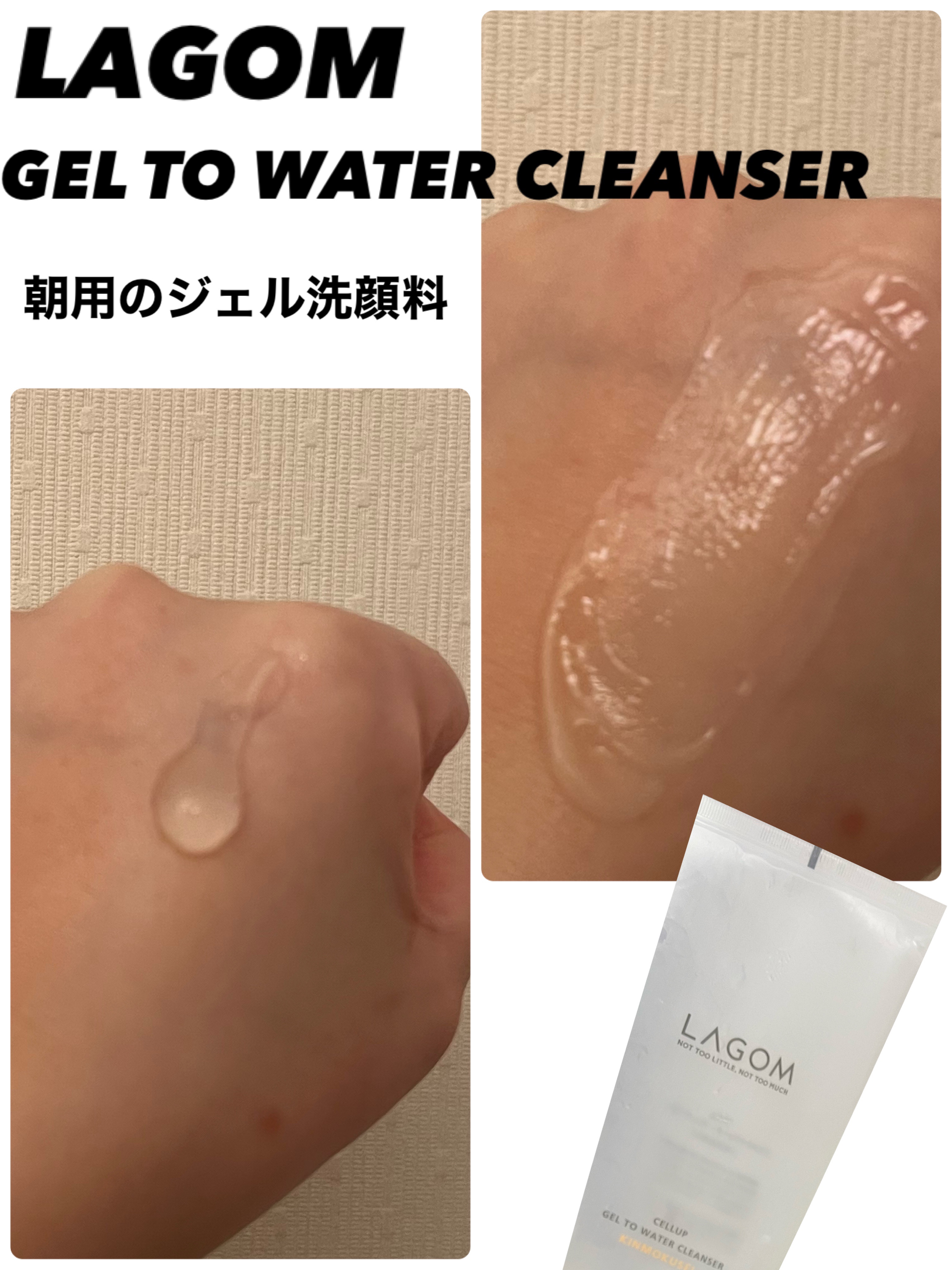 グリーンタンジェリン ビタC ダークスポットケアセラム/goodal/美容液を使ったクチコミ（2枚目）