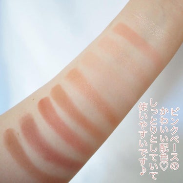 TAG WONDERLAND EYE PALETTE/too cool for school/アイシャドウパレットを使ったクチコミ（3枚目）