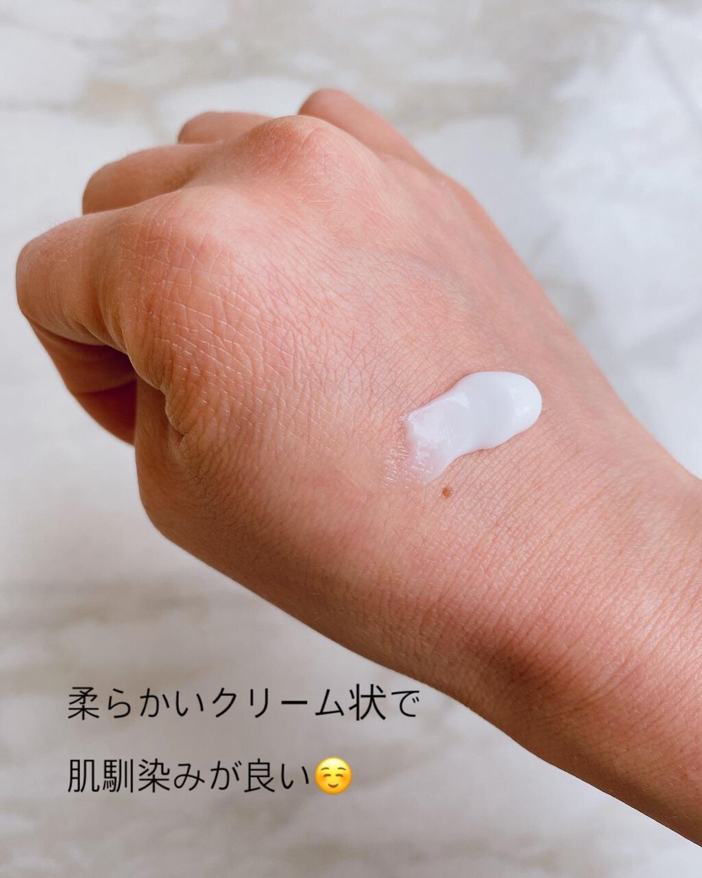 シカ メソッド クリーム/コジット/フェイスクリームを使ったクチコミ(2枚目)