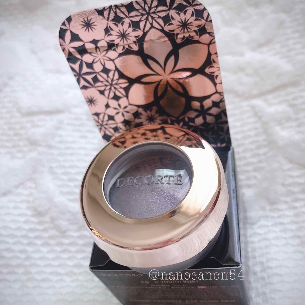 アディクション ザ アイシャドウ/ADDICTION/単色アイシャドウを使ったクチコミ（3枚目）