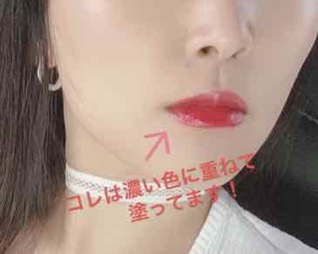 ルージュ ヴォリュプテ シャイン/YVES SAINT LAURENT BEAUTE/口紅を使ったクチコミ（3枚目）