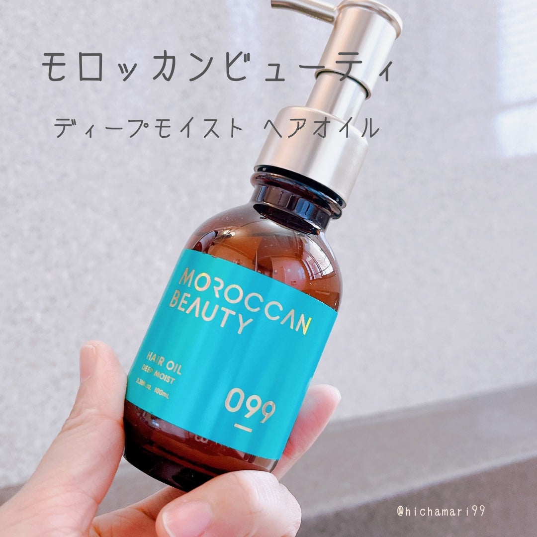 ディープモイスト シャンプー/ ヘアトリートメント/モロッカンビューティ/市販シャンプーを使ったクチコミ(6枚目)