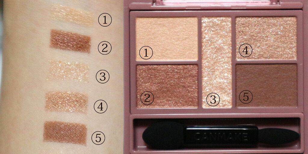 パーフェクトスタイリストアイズ/キャンメイク/アイシャドウパレットを使ったクチコミ（3枚目）