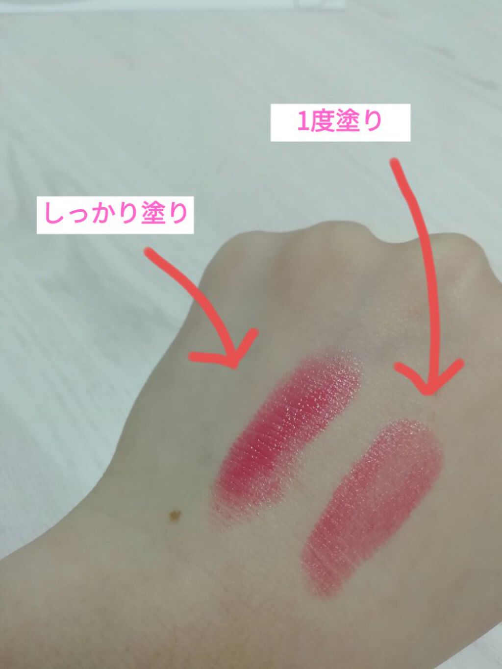 タイムレスカラーリップ/オーブ/口紅を使ったクチコミ（2枚目）