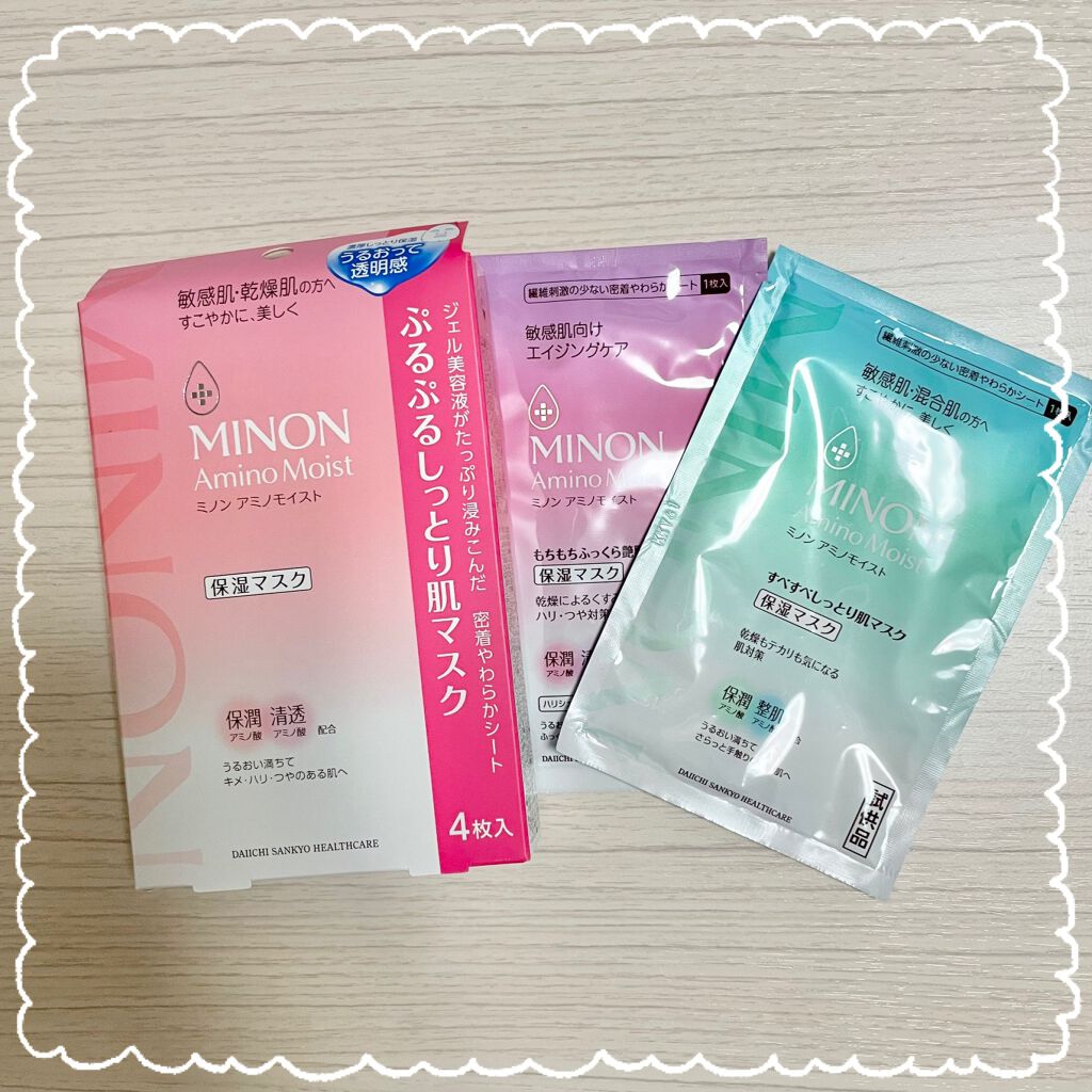 クラッシュド シャイン ジェリー スティック 01 クランベリー/BOBBI BROWN/口紅を使ったクチコミ（3枚目）