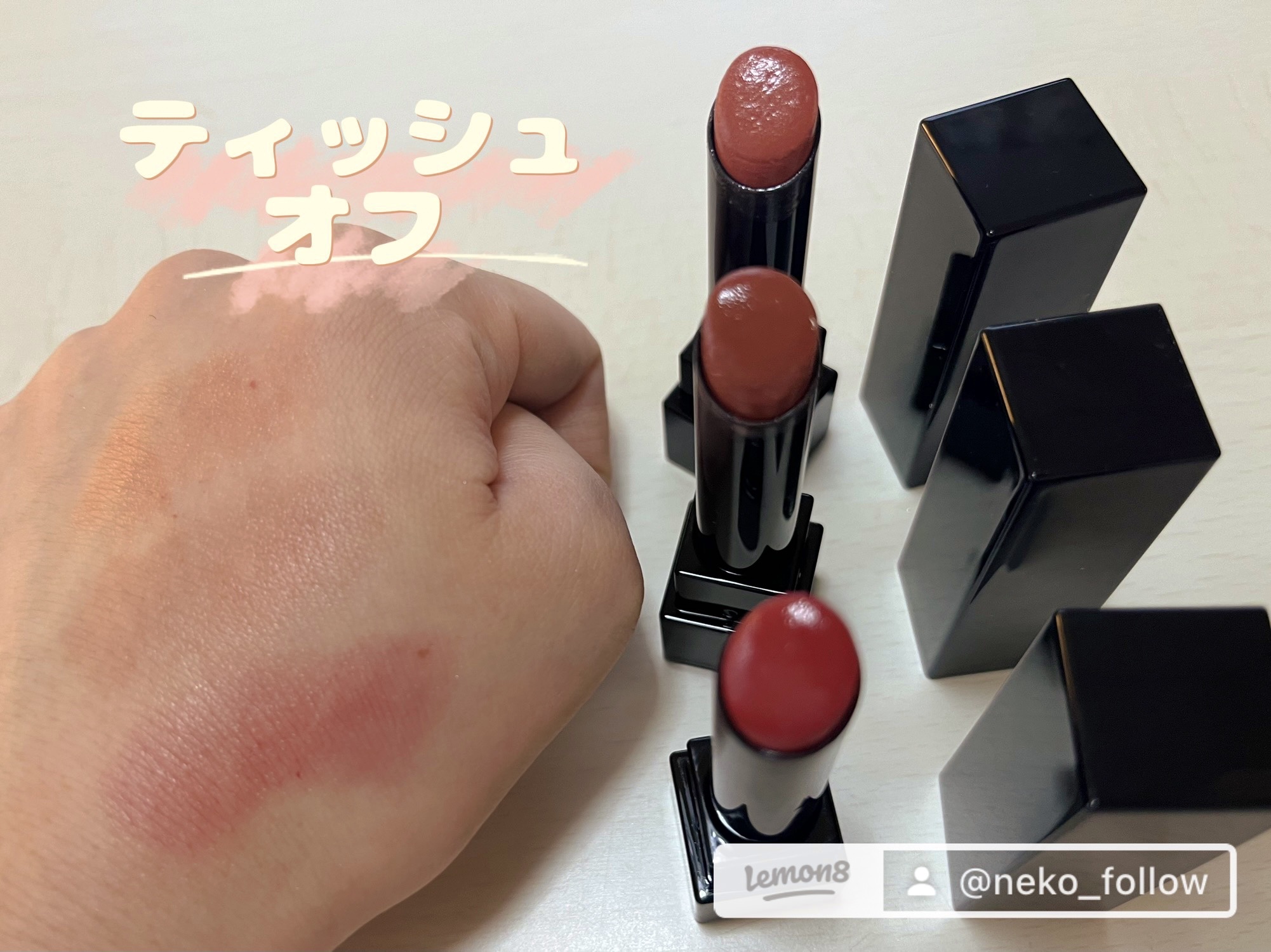 ケイト リップモンスター/KATE/口紅を使ったクチコミ（2枚目）