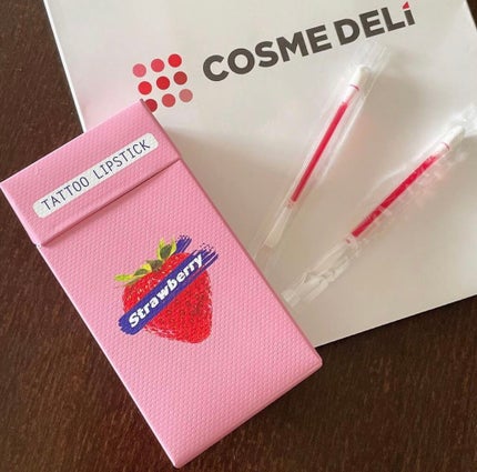 シガレット リキッドティント/FOMOMY/リップティントを使ったクチコミ(3枚目)