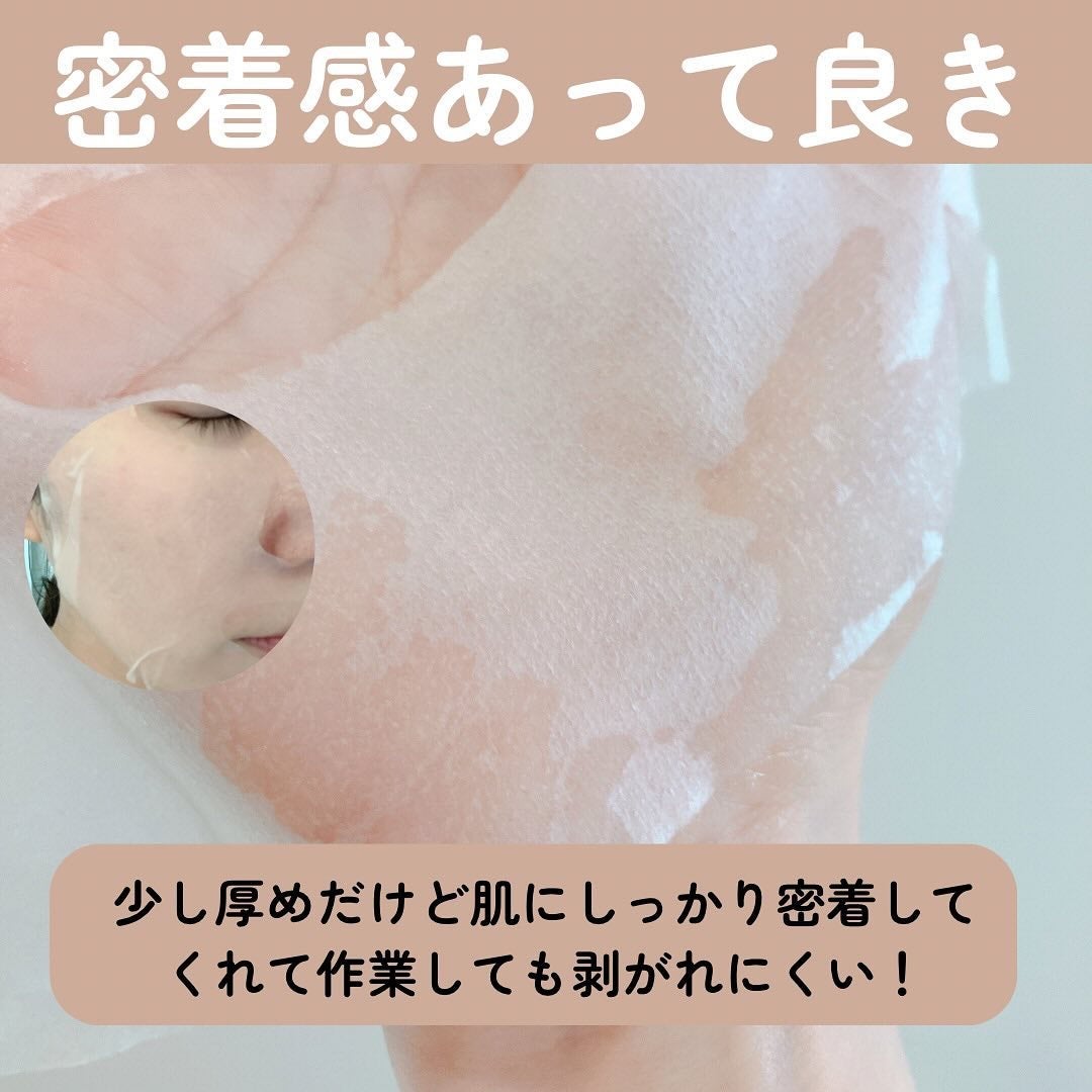 ナイアシンアミドブレミッシュケアセラム/ONE THING/美容液を使ったクチコミ(5枚目)