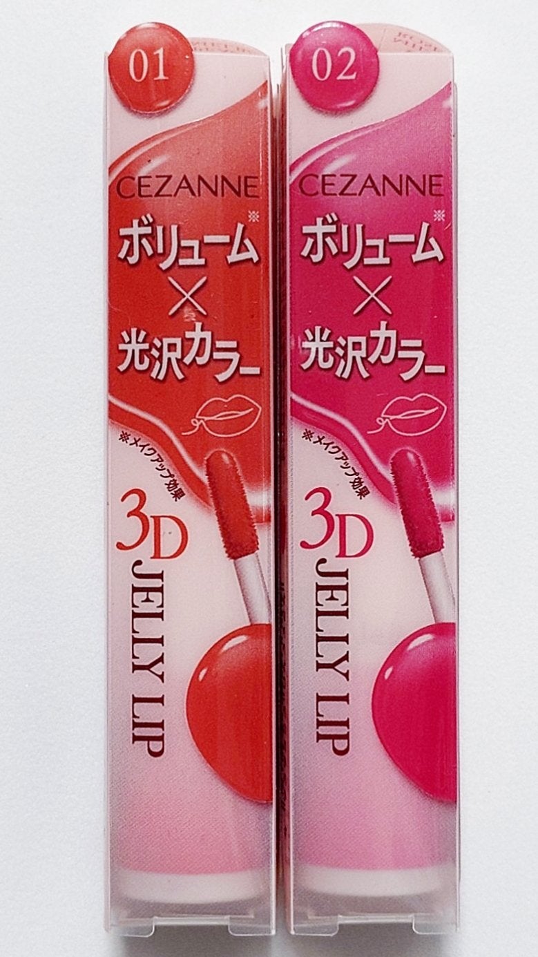 3Dジェリーリップ/CEZANNE/口紅・グロス・リップライナー・リップケアを使ったクチコミ(1枚目)