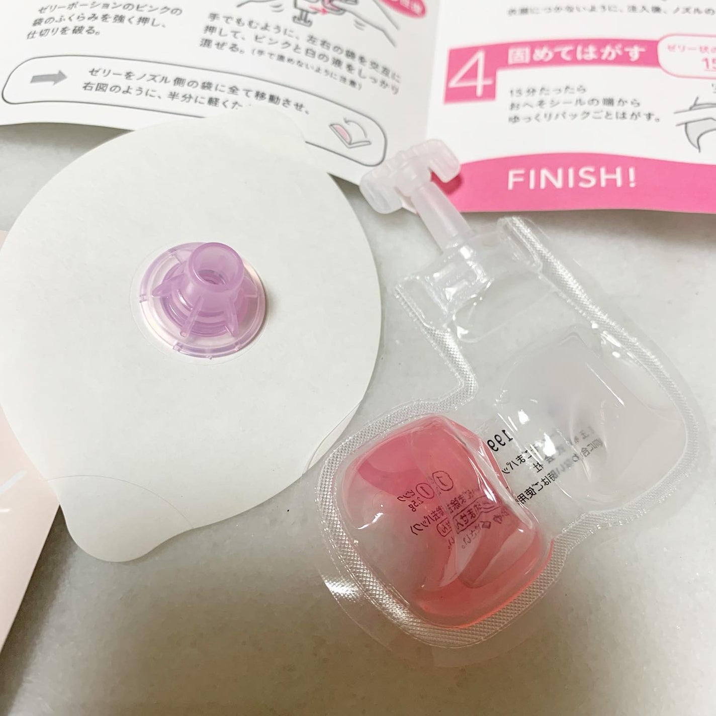 SPOT JELLY(スポッ!とジェリー)へそごまパック/花王/その他スキンケアを使ったクチコミ(4枚目)