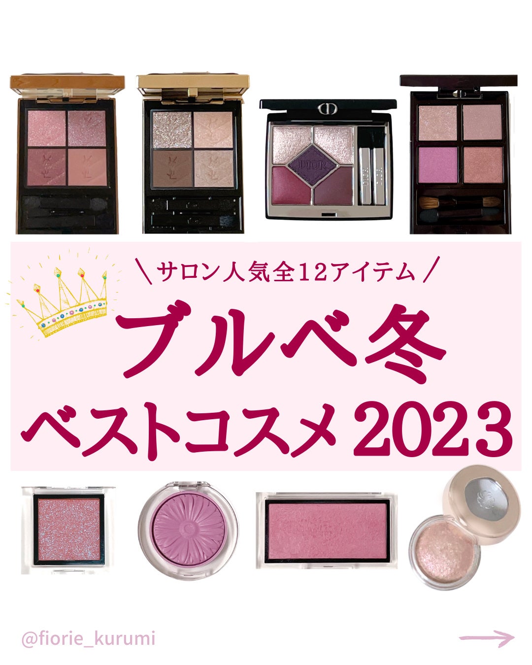 チーク ポップ/CLINIQUE/パウダーチークを使ったクチコミ(1枚目)