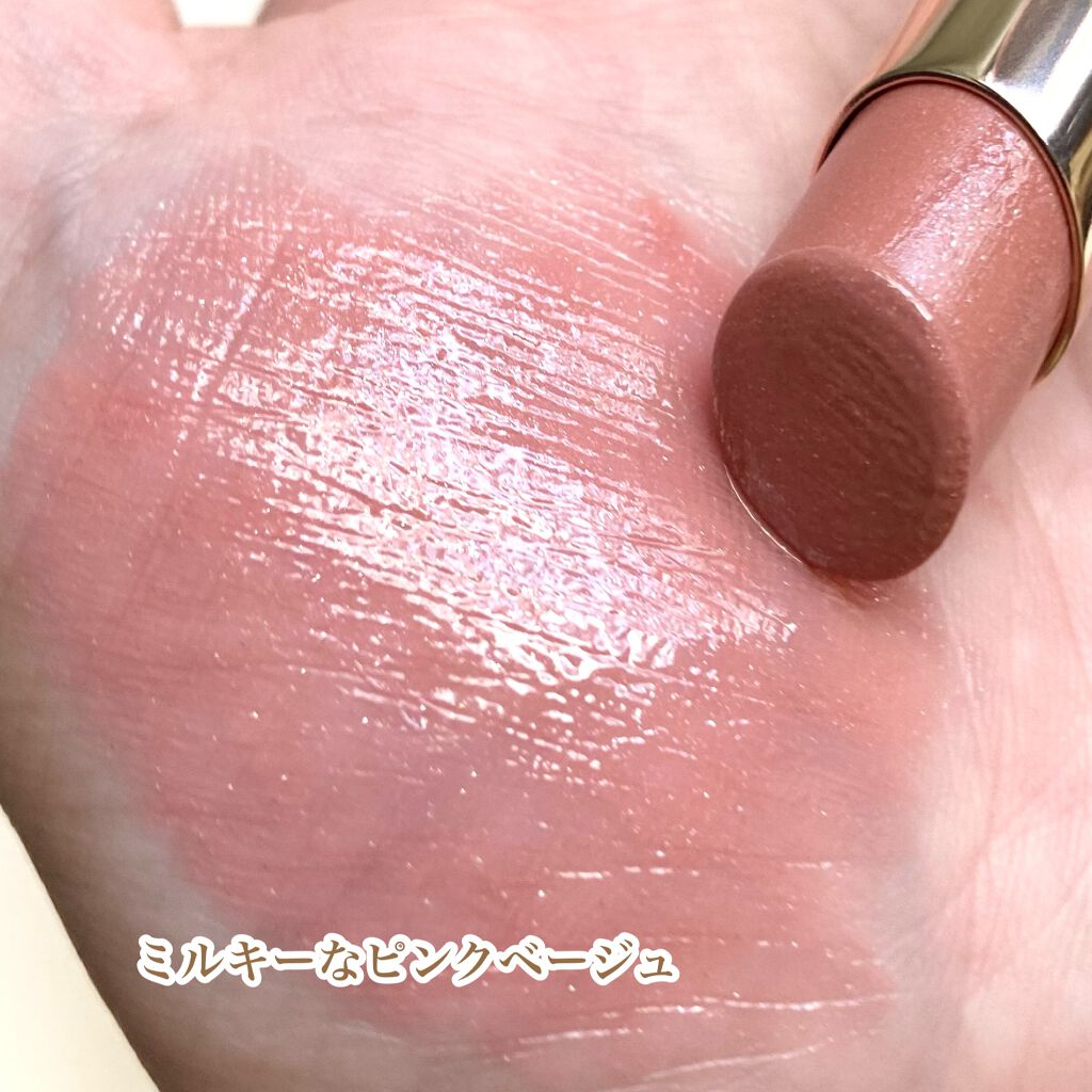 オペラ リップティント N/OPERA/リップティントを使ったクチコミ(4枚目)