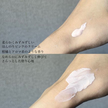 トーニングサンスクリーン100/Cell Fusion C(セルフュージョンシー)/日焼け止めクリームを使ったクチコミ(4枚目)