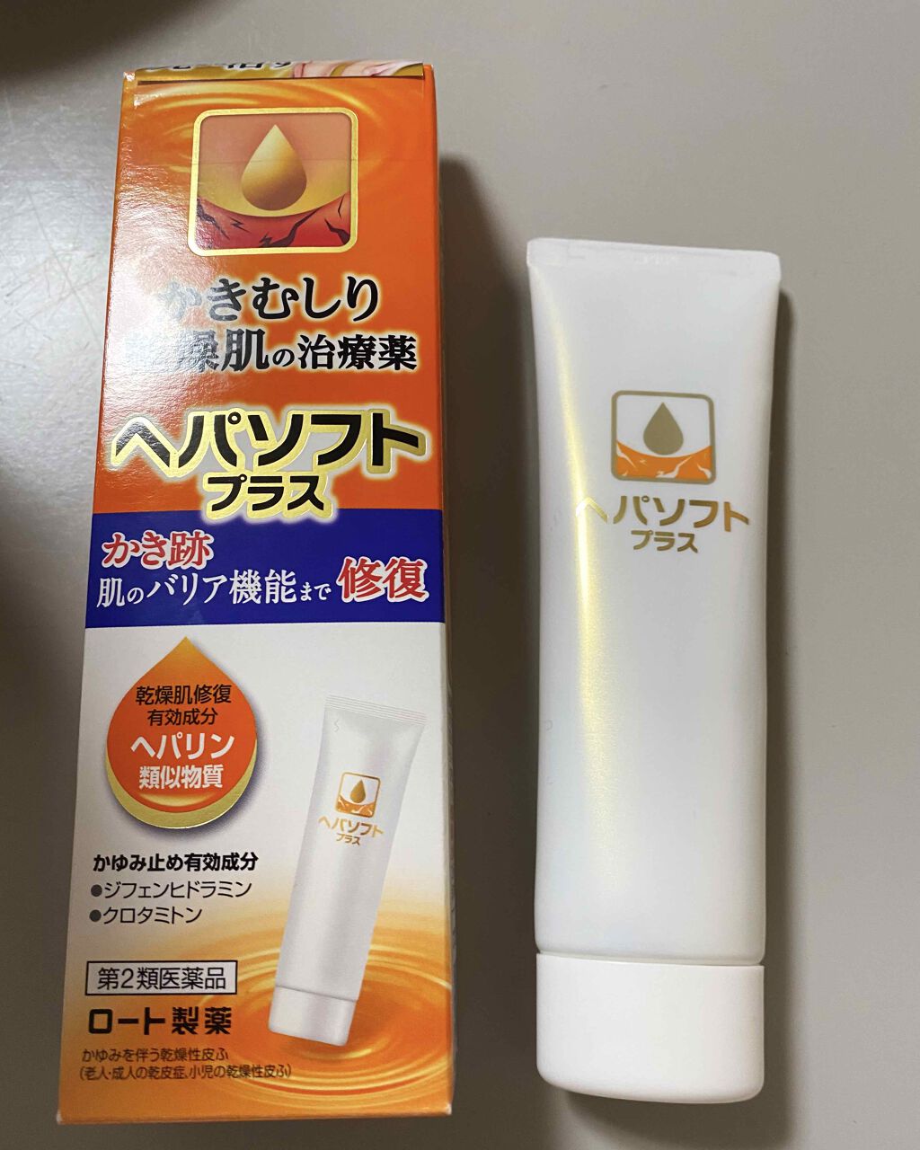激安超特価 乾燥肌 ロート製薬 クリーム 2個 50g かゆみ止め ヘパソフトプラス
