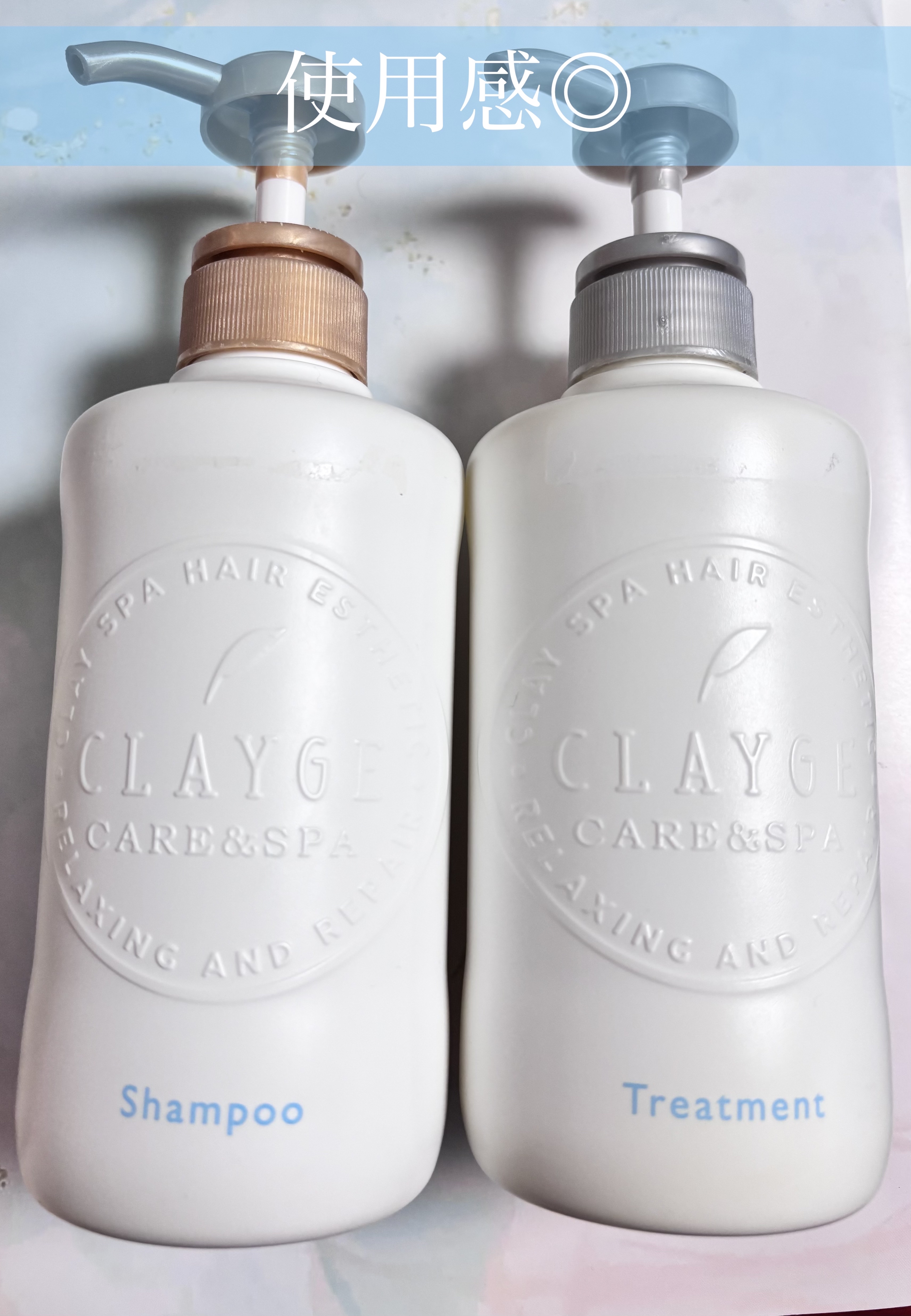 シャンプー／トリートメント SN　さらさら/CLAYGE/シャンプー・コンディショナーを使ったクチコミ（1枚目）