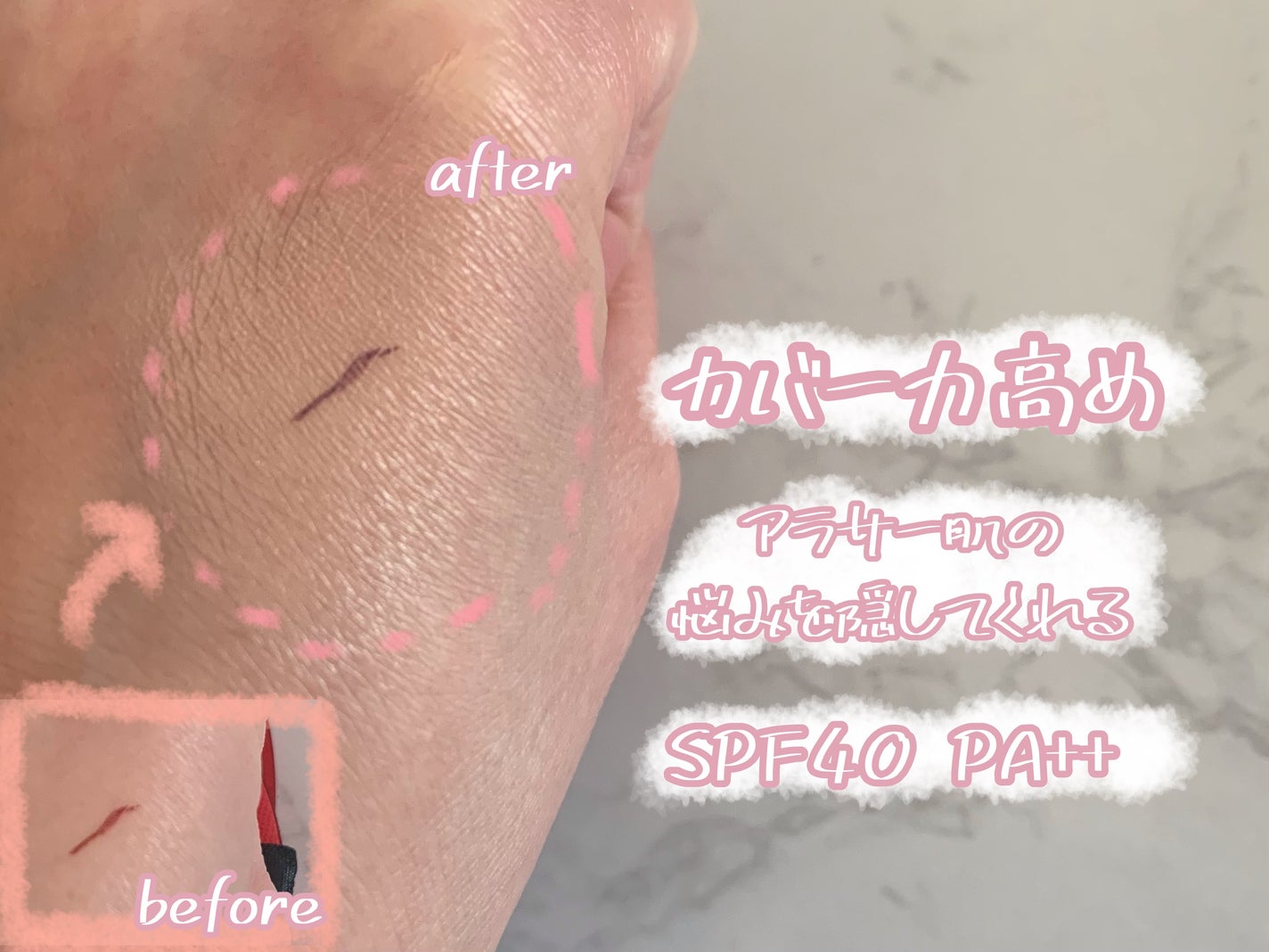 マスク フィット レッド クッション/TIRTIR(ティルティル)/クッションファンデーションを使ったクチコミ(2枚目)