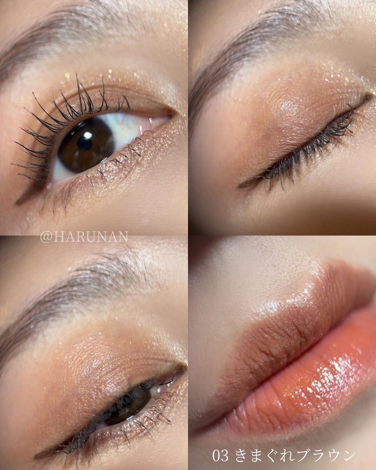 つやぷるリップR/b idol/口紅を使ったクチコミ(4枚目)