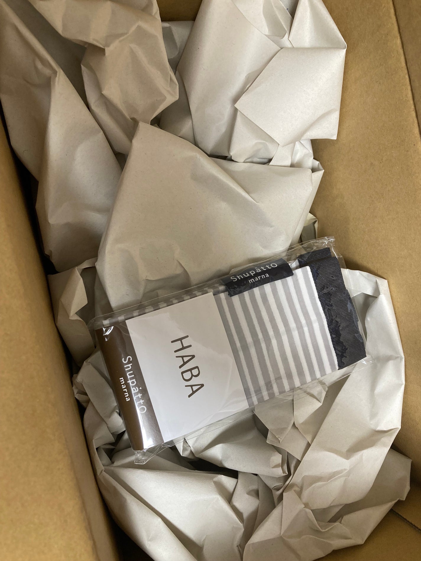 嘘が苦手なくま on LIPS 「早くも届きました!!箱の中ラベンダー🪻の香りで最高ですwまた使..」(2枚目)