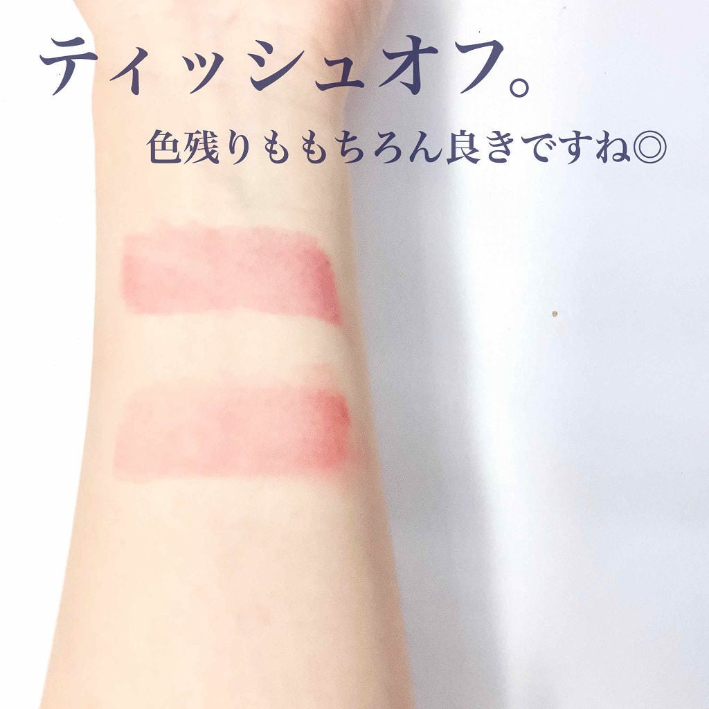 ジューシーラスティングティント/rom&nd/リップティントを使ったクチコミ(4枚目)