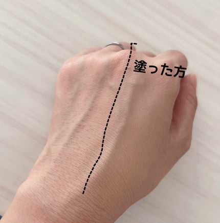 RMK ã©ã¹ãã£ã³ã° ãžã§ã«ã¯ãªãŒãã£ãã¡ã³ããŒã·ã§ã³/RMK/ã¯ãªãŒã ã»ãšãã«ãžã§ã³ãã¡ã³ããŒã·ã§ã³ã䜿ã£ãã¯ãã³ãïŒ4æç®ïŒ