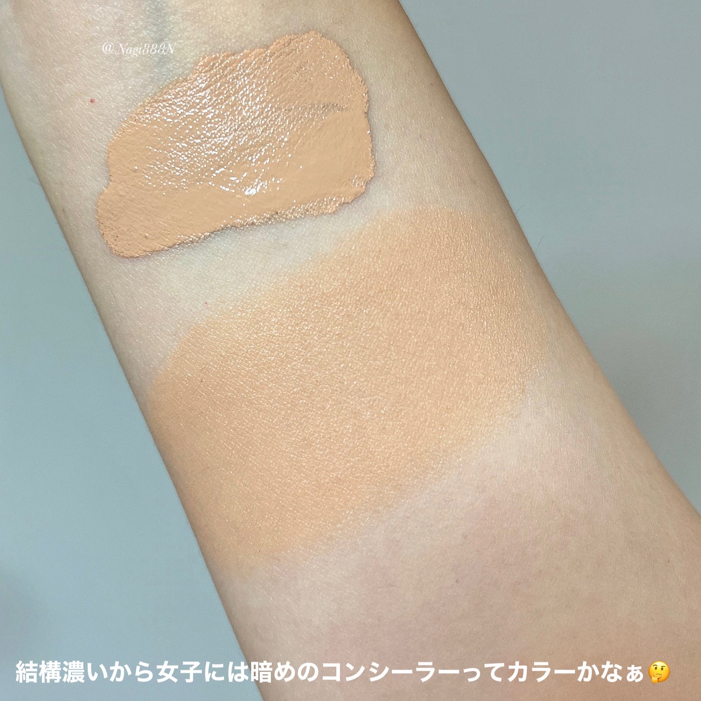 ディズム クリーミーフォームウォッシュ/DISM/泡洗顔を使ったクチコミ(10枚目)