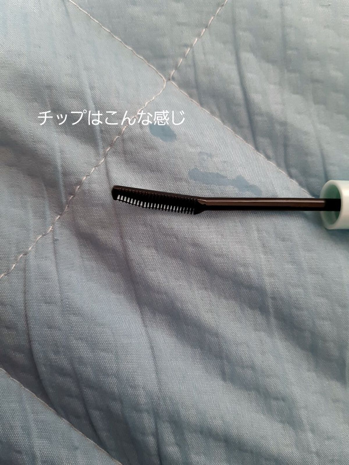 クイックラッシュカーラーリムーバー/キャンメイク/ポイントメイクリムーバーを使ったクチコミ(2枚目)