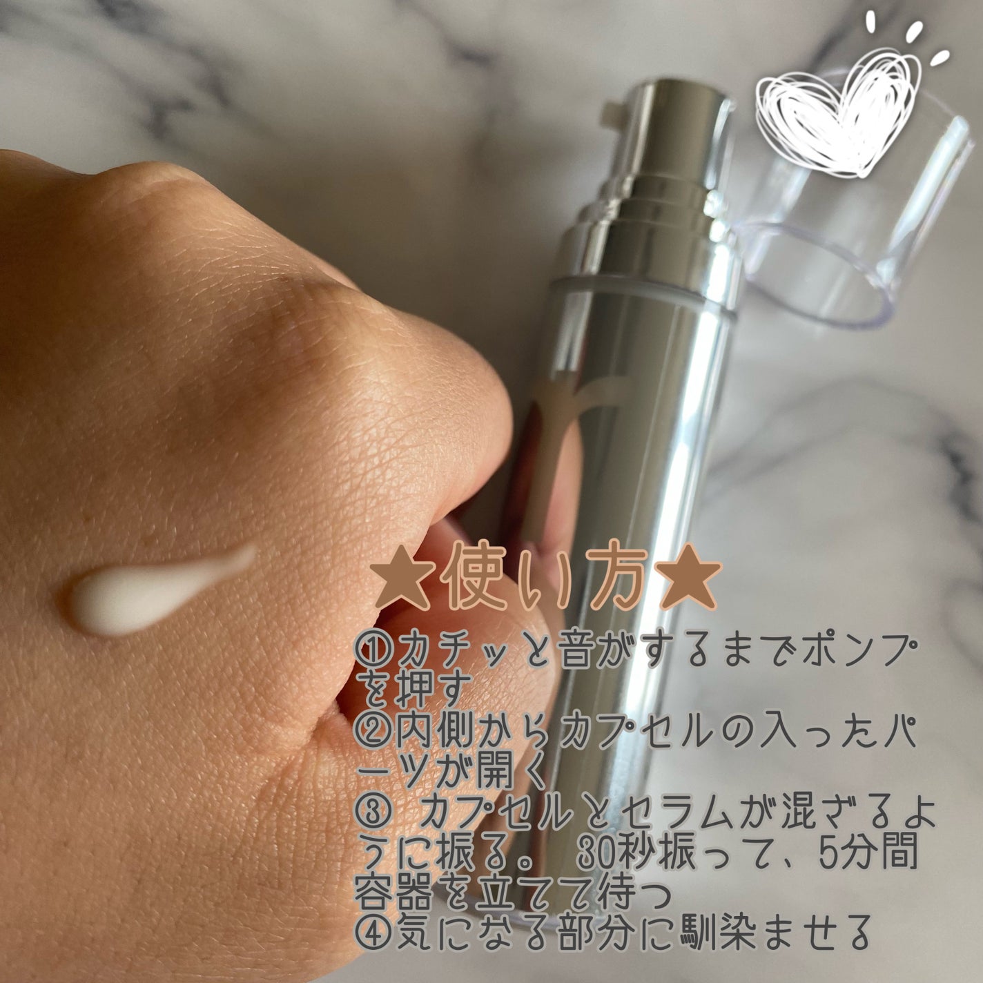 ユース ラディアンス ビタチノール セラム/primera/美容液を使ったクチコミ(2枚目)