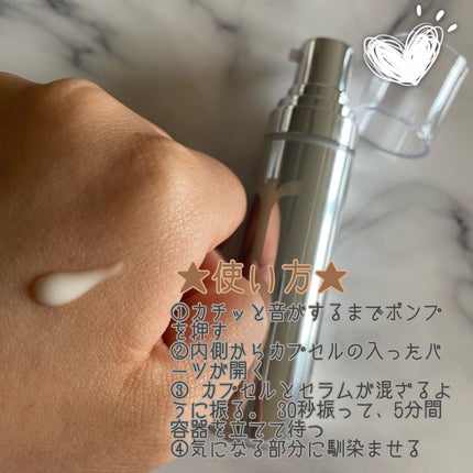 ユース ラディアンス ビタチノール セラム/primera/美容液を使ったクチコミ(2枚目)