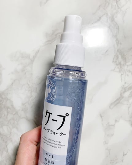 ケープ キープウォーター ハード <無香料>/ケープ/ヘアスプレーを使ったクチコミ(4枚目)