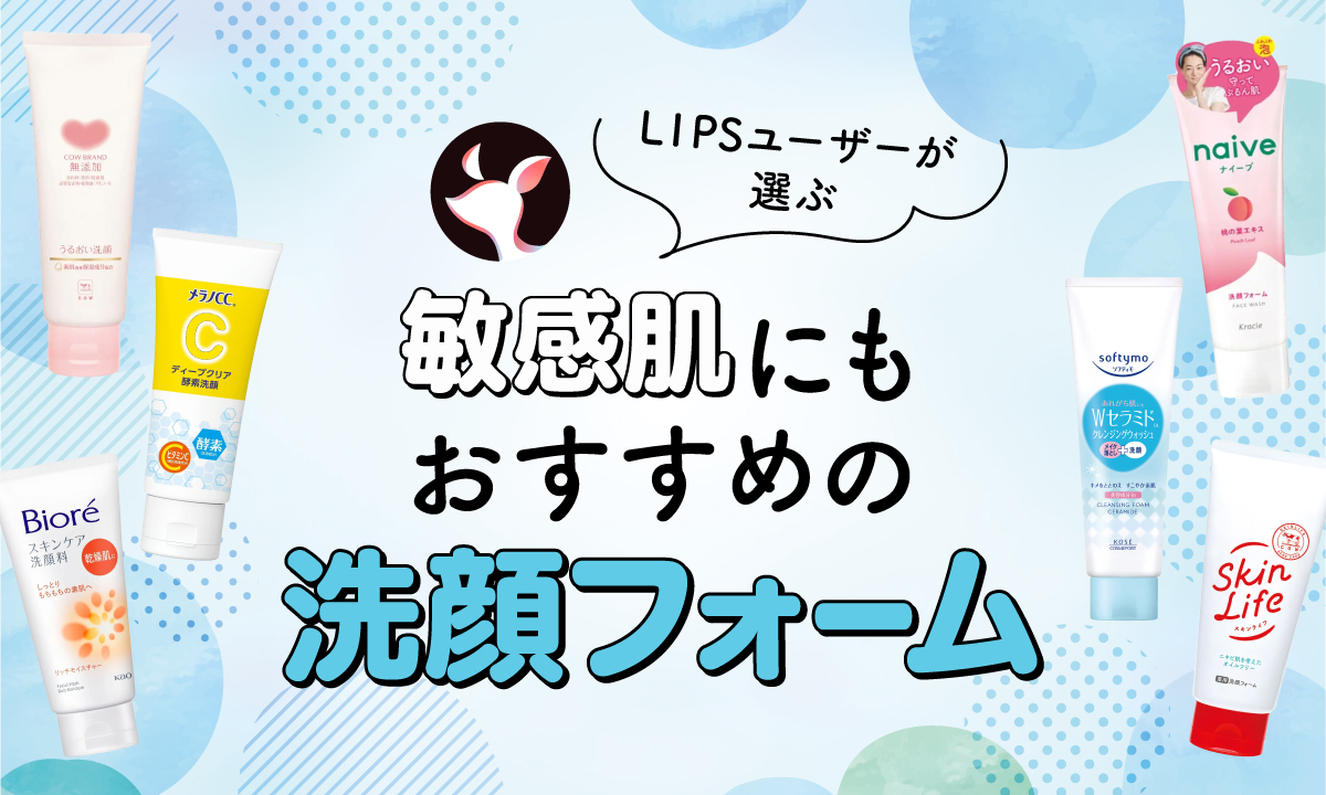 KYON BY KYONキョンソープ 洗顔料 100g ×5個 本日更新】敏感肌でも