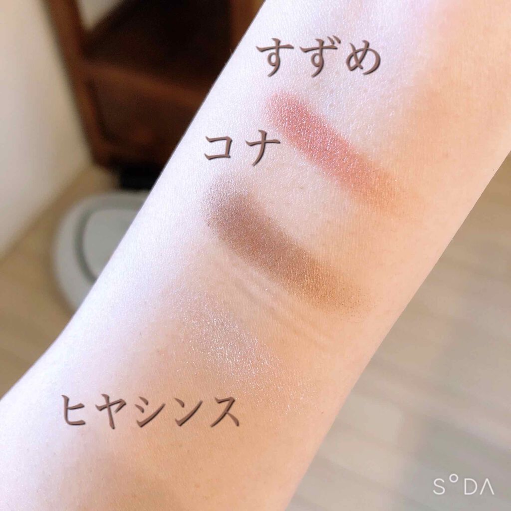 シャドーカスタマイズ (フローティング)/マジョリカ マジョルカ/単色アイシャドウを使ったクチコミ（3枚目）