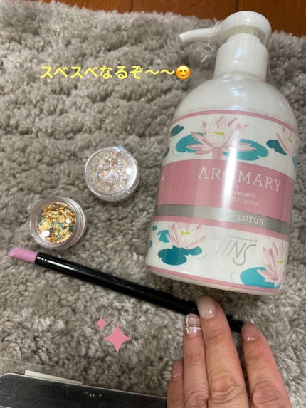 ジェルネイルキャッツアイカラージェル/ネイル工房/ジェルネイルを使ったクチコミ(4枚目)