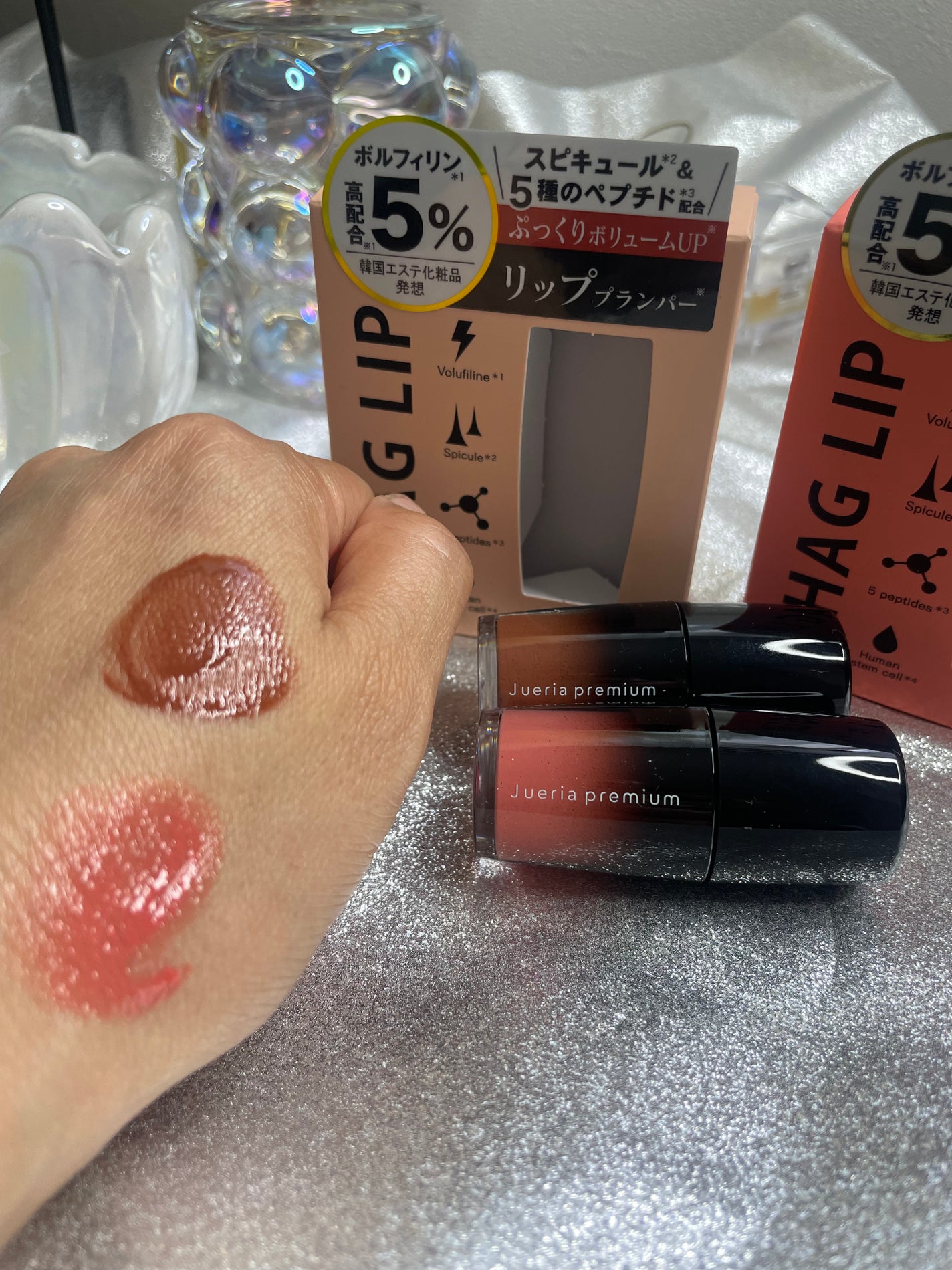 ジュエリアプレミアム チャグリップ/ジュエリアプレミアム/リップグロスを使ったクチコミ(4枚目)