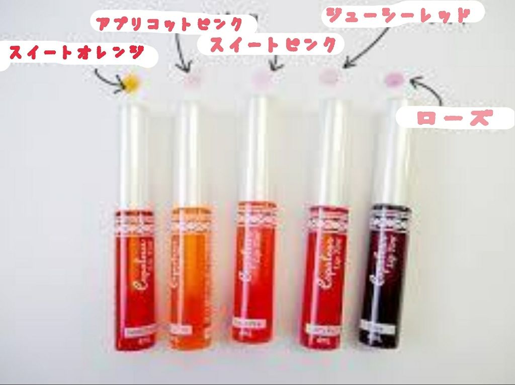 K.T.N. on LIPS 「ダイソーのティント塗り立ては水みずしいけど伸ばしたらそらびっく..」(2枚目)