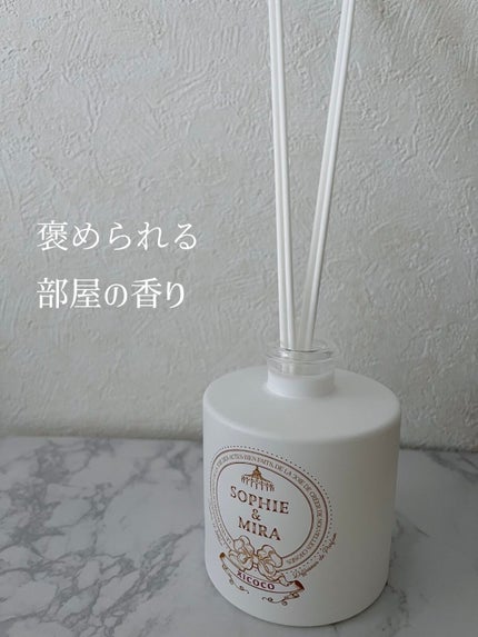 を使ったクチコミ(1枚目)