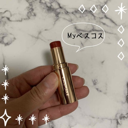 メルティールミナスルージュ/キャンメイク/口紅を使ったクチコミ(1枚目)