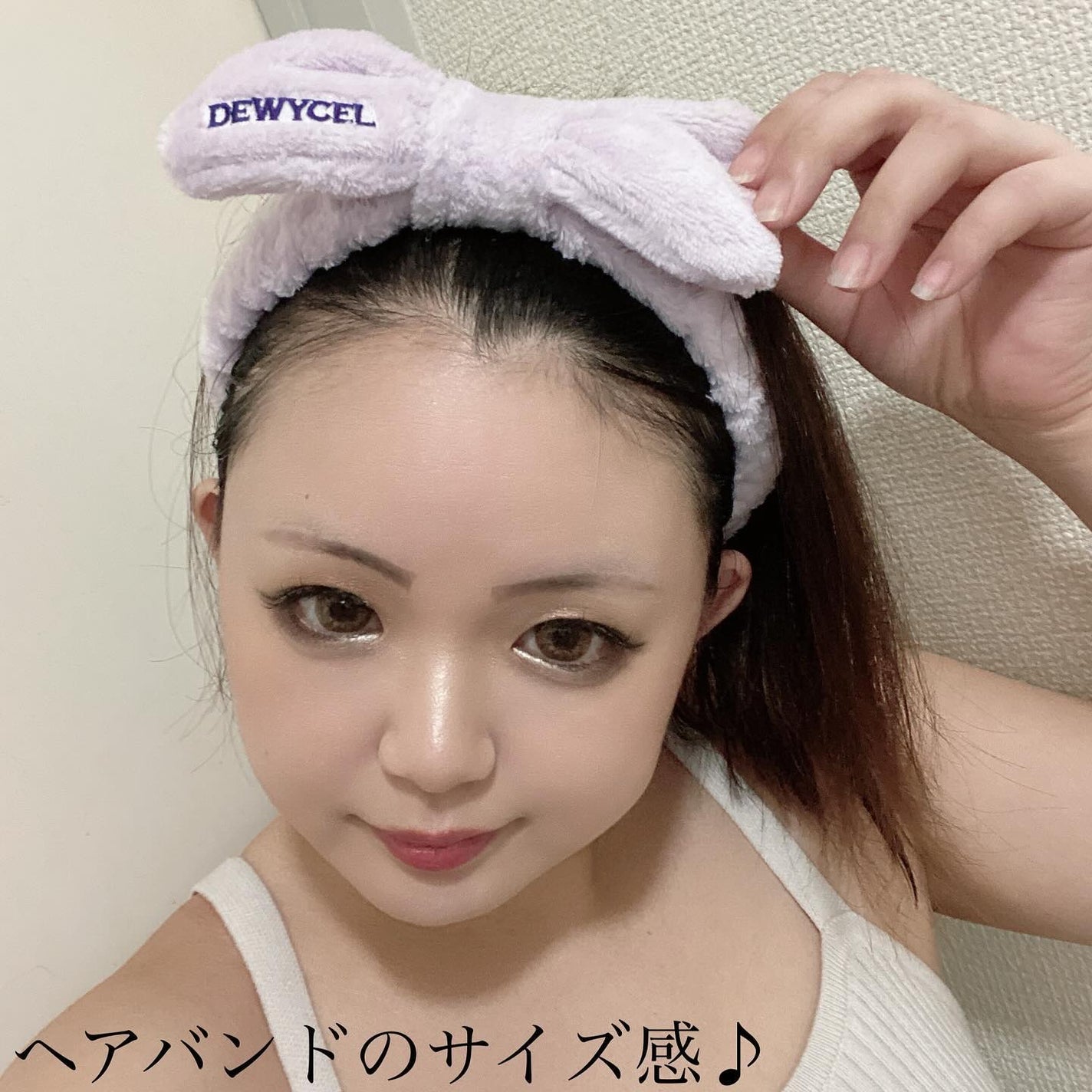 ポアーテンクリーム/DEWYCEL/化粧下地を使ったクチコミ(9枚目)