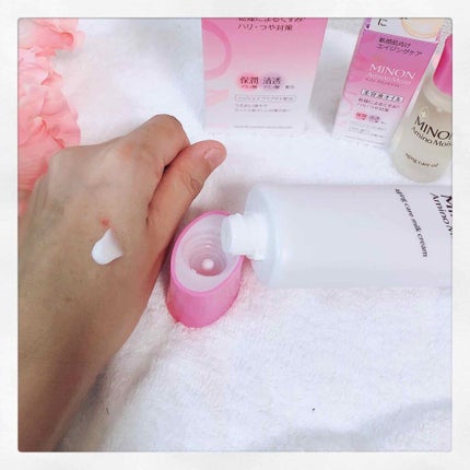 アミノモイスト エイジングケア ミルククリーム/ミノン/フェイスクリームを使ったクチコミ(2枚目)
