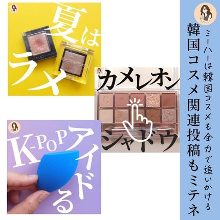 ダイブイン セラム/Torriden/美容液を使ったクチコミ(9枚目)