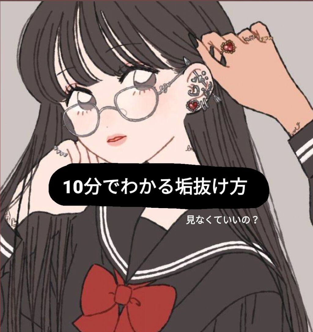 ì늬ð·ðððž on LIPS ãçããïŒåããŸããŠïŒä»æ¥ã¯10åã§ãããå¢æãæ¹ã玹ä»ããŸãâ°..ãïŒ1æç®ïŒ