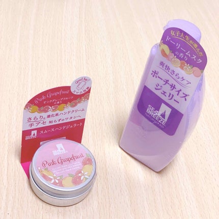 シーブリーズ スムースハンドジェラート(ピンクグレープフルーツ)/シーブリーズ/ハンドクリームを使ったクチコミ(1枚目)