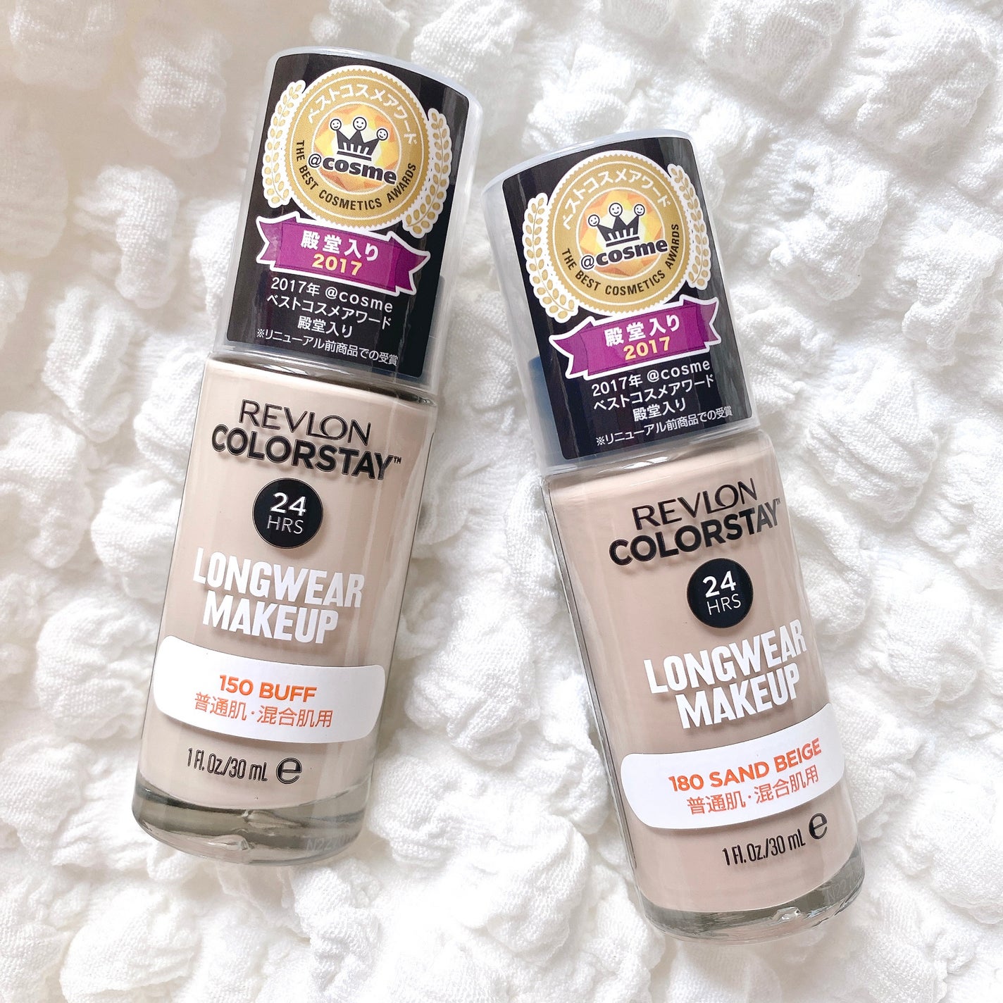 カラーステイ ロングウェア メイクアップ/REVLON/リキッドファンデーションを使ったクチコミ(4枚目)