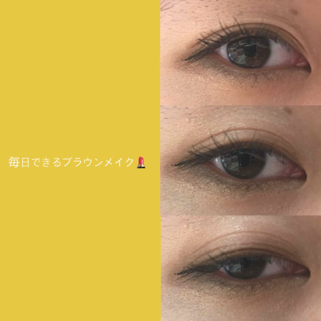 スキニーリッチシャドウ/excel/アイシャドウパレットを使ったクチコミ(4枚目)