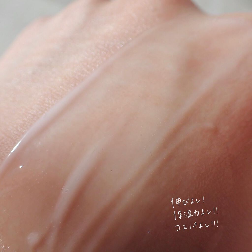 レッドB・Cスムージングクリーム/Dr.G/フェイスクリームを使ったクチコミ(6枚目)